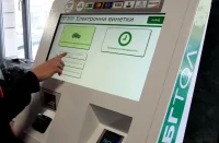 От днес влизат в сила новите цени на винетките
