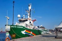 &bdquo;Грийнпийс&ldquo; започна кампания срещу добива на нефт и газ в Черно море