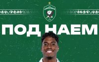 Лудогорец преотстъпи Емерсон Родригес на колумбийския Индепендиенте Санта Фе