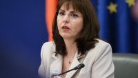 Министър Ефремова: Младите ще сменят много повече професии от нас