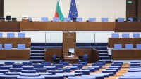 Депутатите обсъждат промени в Закона за равнопоставеност на жените и мъжете