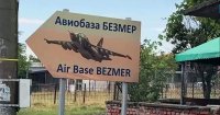 Нараства ли рискът за България след публикацията във "Файненшъл таймс" за намерението на Иран да атакува европейски бази
