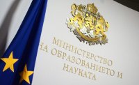 По-пълноценно обучение и по-малко административни пречки за учениците със СОП