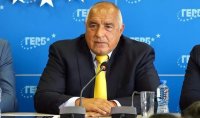 ГЕРБ към Радев: Да превръщаме едно жестоко убийство в поредната политическа разделителна линия е безотговорно