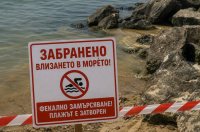 Истинските факти за затворения плаж в Свети Влас: прехвърляне на отговорност, системно безхаберие и една пречиствателна станция, обречена от години