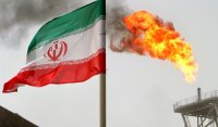 Голям пробив за Иран: Откриха огромно газово находище и залежи за десетки милиарди долари