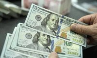 Държавният дълг на САЩ достигна 40 трилиона долара