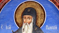 Ден на миньора: Почитаме свети Иван Рилски и труда на хората под земята