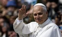 "Най-великото зрелище от времето на Големия взрив насам": Папа Лъв XIV на посещение в Сан Марино