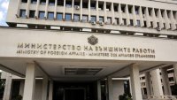Заради пожарите в Хърватия МВнР отправи предупреждение към българите там