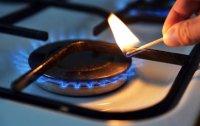 Природният газ поскъпва с 5,5% през септември
