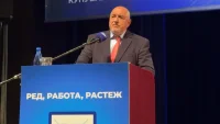 ГЕРБ провежда Национално събрание, избира заместници на Делян Добрев и Живко Тодоров