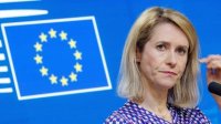 ЕС затяга отбраната и натиска срещу Русия