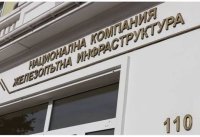 Нова рокада в НКЖИ: Златомира Карагеоргиева-Мострова поема председателството на Управителния съвет