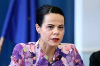 Катя Ивкова: РЗИ ще продължат да съществуват като структури, но няма да бъдат самостоятелни юридически лица