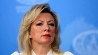 Захарова: Швейцария не може да бъде неутрална &bdquo;само през уикендите&ldquo;