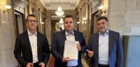 &bdquo;Продължаваме Промяната&ldquo; предлага 7 кандидати за членове на ВСС