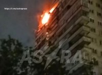 Украински дронове удариха жилищна сграда в Ростовска област, най-малко четирима са загинали в Крим и Белгородска област (ВИДЕА)