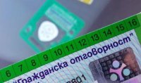 ИПБ: Гражданска отговорност поскъпва