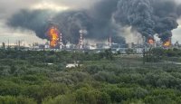 Украйна отново удари склад на Озон