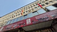 БСП потвърди подкрепата си за кандидатурата на Йотова