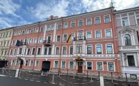 Русия затваря германското генерално консулство в Санкт Петербург