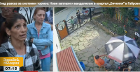 Ново етническо напрежение в Габрово: 600 жители на квартал "Бичкиня" се оплакват от проблемно семейство