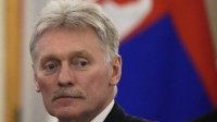 Москва следи плановете за производство на ракети и дронове в Украйна