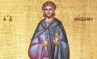 Църквата почита свети мъченик Созонт: Кой празнува имен ден на 7 септември