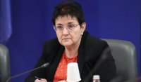 МФ разглежда временния данък върху свръхпечалбата като форма на &bdquo;икономическа солидарност"