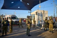 Синът на израелския посланик в САЩ е тежко ранен при нападение на Западния бряг