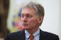 Русия приветства идеята на САЩ за "енергиен мораториум"
