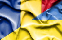 Отменено обучение по румънски език в украинско село предизвика остра реакция от Букурещ