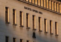 Чуждестранните инвестиции в България са над 3,4 млрд. евро за седем месеца