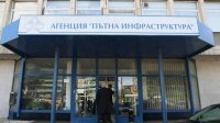 АПИ: Няма европейско задължение за километрово таксуване на леките автомобили от 2030 г.