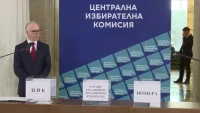 ЦИК изтегли номерата в бюлетината за президентските избори: Илияна Йотова с номер 25, Гюров взима номер 4