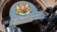 Правителството заседава с 25 точки в дневния ред утре
