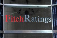 Fitch повиши перспективата пред рейтинга на България, но очаква висока инфлация