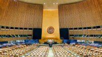 81 години ООН: България и нейният принос към световната организация
