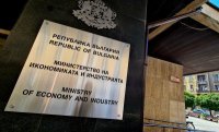 Националната контактна точка за отговорно бизнес поведение преминава към Министерството на икономиката