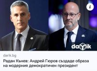 Радан е май единственият активен хомосексуалист от ПП-ДБ