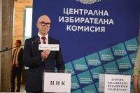 Вижте пълния списък на номерата на кандидатите за президентските избори