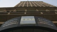 Министерският съвет отпусна 10 млн. евро допълнително на БНТ