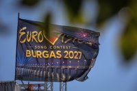 Чехия може да пропусне &bdquo;Евровизия 2027&ldquo; заради финансови ограничения
