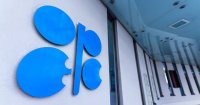 ОПЕК: Населението на Земята ще достигне 9,7 млрд. души до 2050 г.