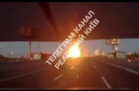 (ВИДЕО) След Южния мост в Киев Русия удари и Северния: Атаките затрудняват движението между двата бряга