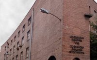 СГС разпита трима свидетели по делото срещу Иван Портних
