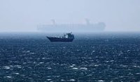 Иран постави седем условия за отваряне на Ормузкия проток