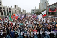Около 60 протестиращи са били задържани по време на митинг на Комунистическата партия в Москва