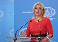 Москва предупреди: Европейски оръжейни заводи, произвеждащи за Украйна, могат да бъдат военни цели
